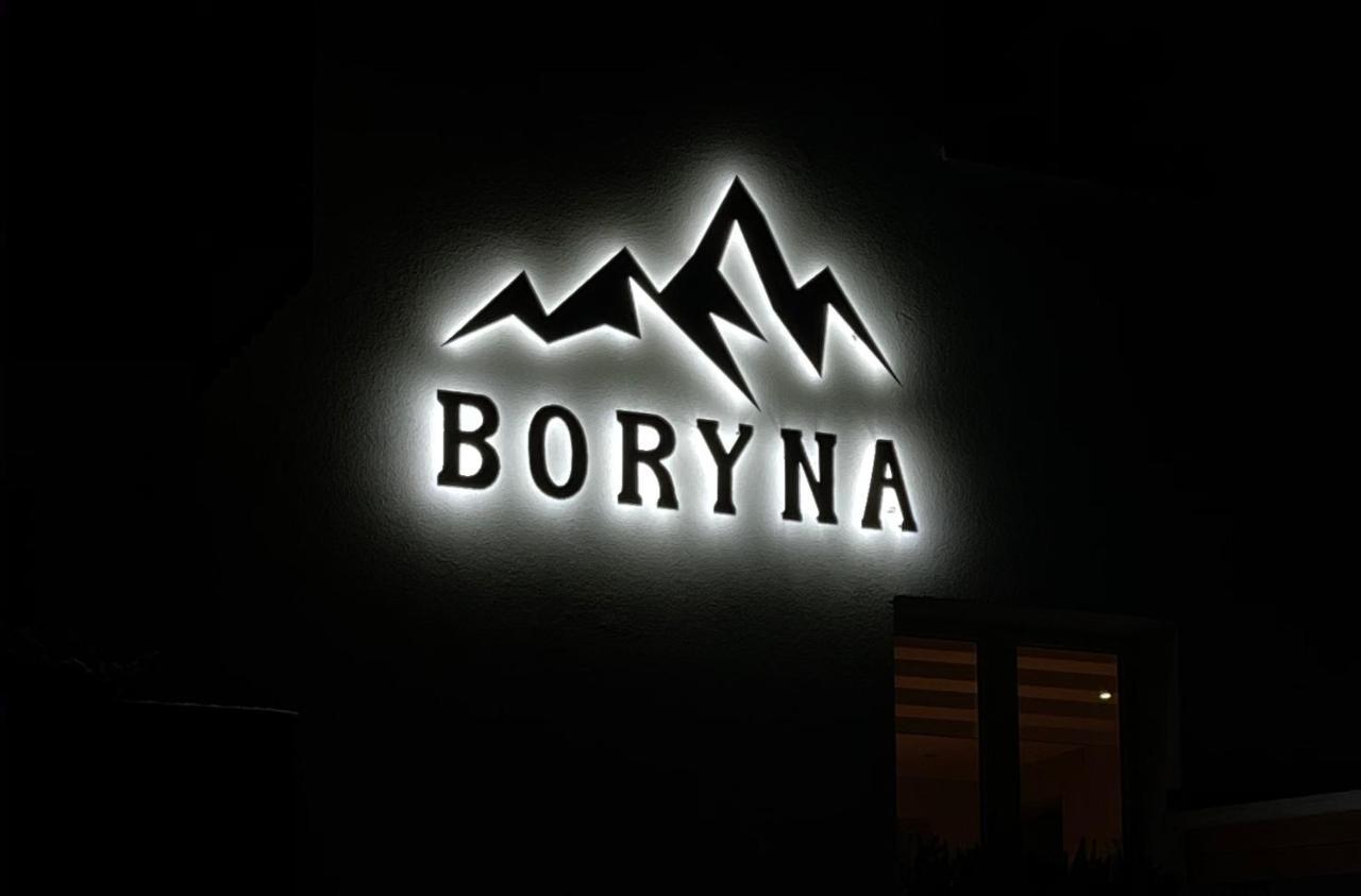 Pokoje Goscinne Boryna シクラルスカ・ポレンバ エクステリア 写真